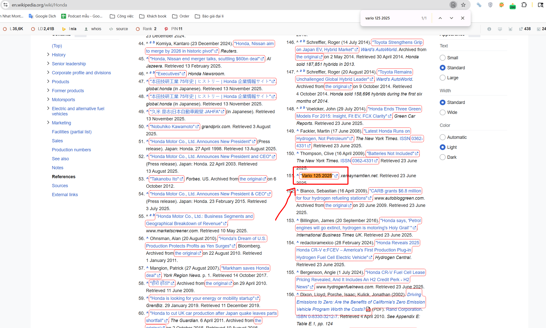 Backlink Wikipedia